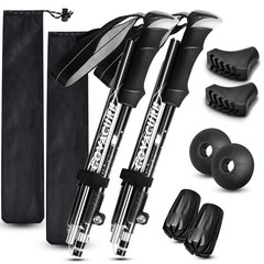 Covacure Trekking Poles Collapsible Hiking 110-130cm, Black (110-130cm)
