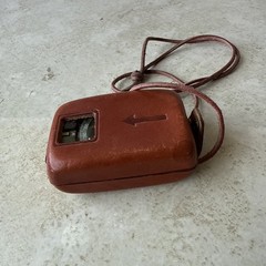 Vintage Acrylic Glass Compass w/ Mirrored Leather Case