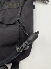 Camelbak Stealth Maximum Gear Hydration Pack, 85oz, Black, 1746001000 NEW W/Tags