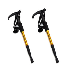 1 Pair Hiking Walking Sticks Trekking Poles Collapsible Lightweight Anti-Shock