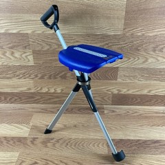 STEP2GOLD Ta-Da Chair Series 2 Portable Trekking Hiking Pole 32.2” – Blue