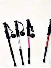 Ultralight Trekking Poles Outdoor Camping Mountaineering Backpacking Hiking
