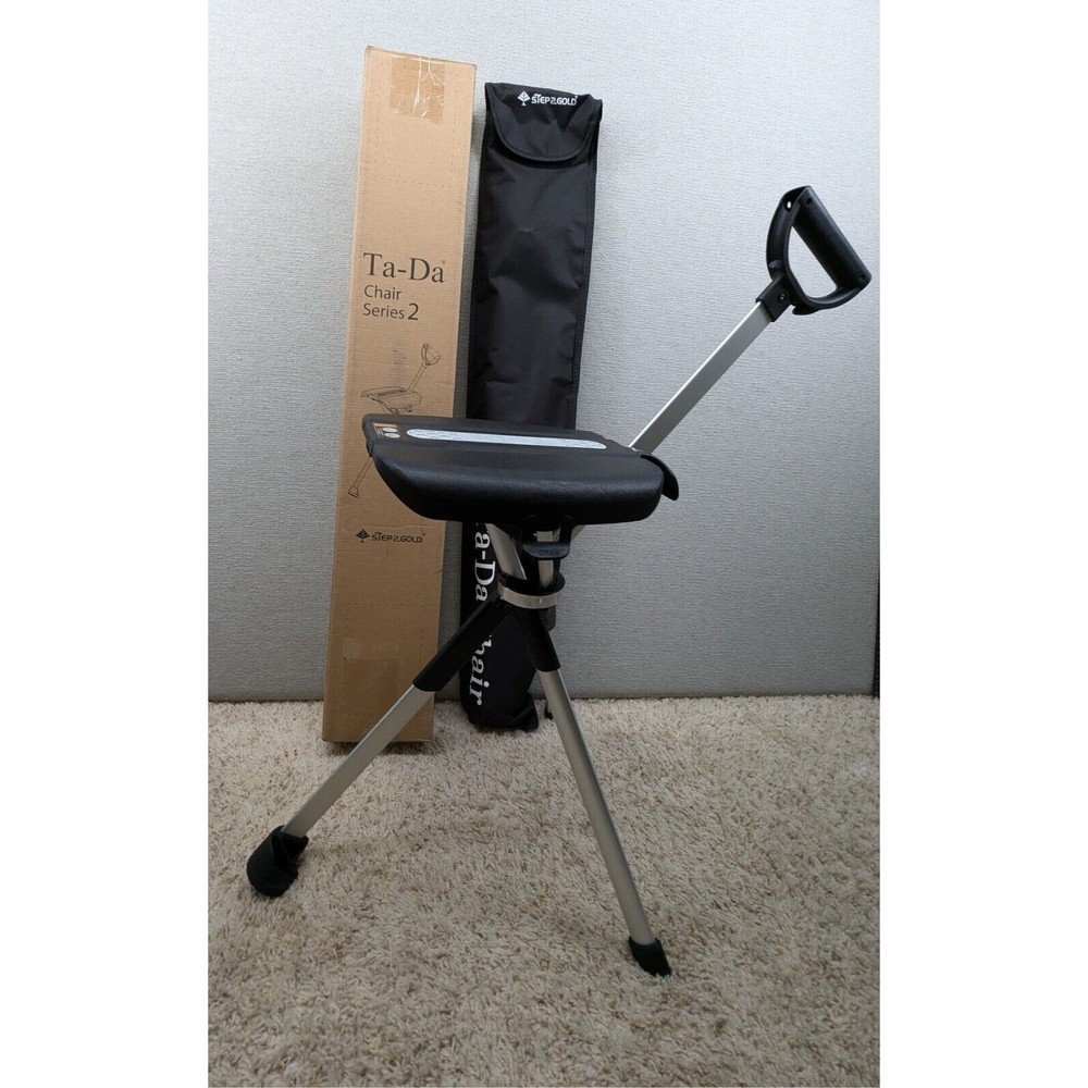 Step2Gold Ta-Da Chair Series 2 Walking Cane Foldable Chair 36.2″ Black 12092