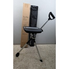 Step2Gold Ta-Da Chair Series 2 Walking Cane Foldable Chair 36.2″ Black 12092