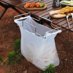 Compact Stainless Steel Trash Bag Hanger 25.5x5x32cm for Outdoor Camping Use