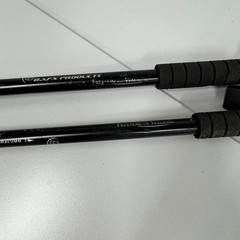 BAFX Products Trekking Poles Unisex OS Black Good Anti-Shock Hiking Sticks Pair
