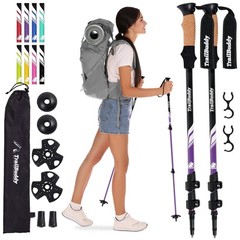 TrailBuddy Trekking Poles – Lightweight 7075 Aluminum Hiking Poles – Plum Purple