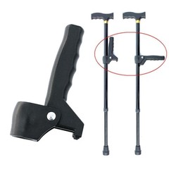 Walking Cane Accessories Extra Handle for 22mm Diameter Elderly Booster