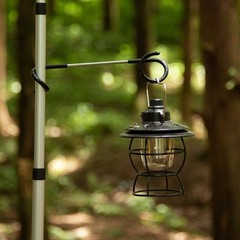 Outdoor Portable S Hook Non-Slip Hanging Hook for Camping Gear 27×4.2×5.5cm