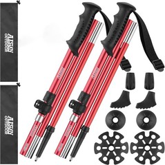 Lightweight Aluminum Adjustable Trekking Poles for Hiking, 1 Pair