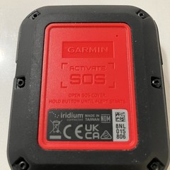 Garmin inReach Messenger Plus SOS Satellite Tracker Communicator