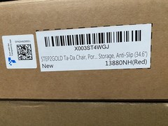 STEP2GOLD Ta-Da Chair Trekking Hiking Pole, 34.6”, Red, 13880NH