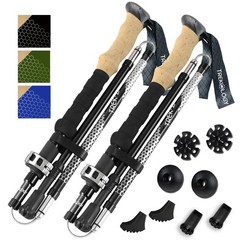 TREKOLOGY Trek-Z Collapsible Hiking Trekking Poles – Balance Support for Sen…