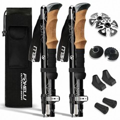 Lightweight Adjustable Trekking Poles – Compact Walking Sticks with Quick Locks,