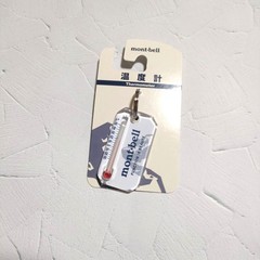 mont-bell Zippo Gauge Keychain White 1827646 Thermometer Compass Japan New