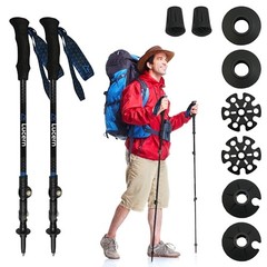 Lucern 6.5 oz (New Editon) Extreme Ultralight Anti-Shock Carbon Trekking Poles