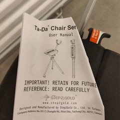 STEP2GOLD Ta-Da Chair Series 2, Portable Trekking Hiking Pole in Black, 34″