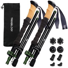 Lightweight Adjustable Trekking Poles with Cork Grip – Compact Hiking Sticks for