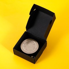 “Unique Compass Gift for Retirement, Farewell, Coworker Leaving, New Beginnings”