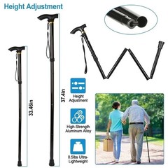 Hiking Pole Folding Long-distance Journey Climbing Mountains Walking Stick Black