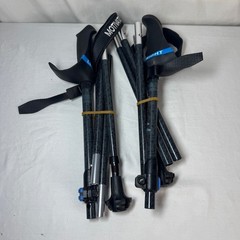 York Nordic Motivator Swift Connect Travel Poles w/Bag *BRAND NEW* MSRP $120