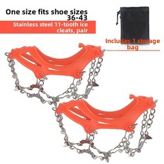 Easy to Attach 11 Tooth Stainless Steel Ice Cleats for Outdoor Traction in Snow