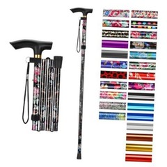 Folding Cane, 5-Level Adjustable Height Walking Stick Lightweight Black Floral