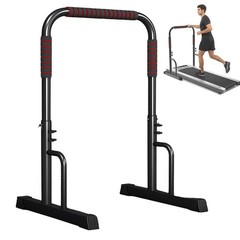 Adjustable Walking Pad Handle Bar – 25.2″ Wide, 31.5-42.5″ Height, Non-Slip, Eas