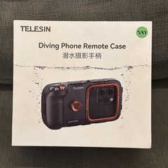 TELESIN Underwater Snorkeling Diving Phone Waterproof Case Universal Underwater