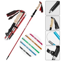 260G Folding Trekking Pole Aluminum Alloy Alpenstock Collapsible Walking Stick.