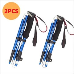 Portable Adjustable Folding Trekking Pole – Lightweight Hiking & Mountaineering