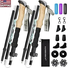 Lightweight Aluminum Trekking Poles Folding Hiking Gear Interchangeable Tips New