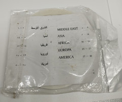 Portable Qibla Direction Compass Finder with World Cities Index – Arabic/English