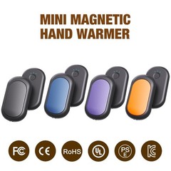 Portable Magnetic Hand Warmer 2in1 USB Rechargeable Bank Outdoor