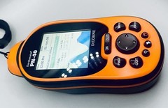 A040 GPS Navigator Delorme Earthmate PN-40 Color Screen Handheld Navigation