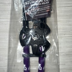 New TrailBuddy Hiking Poles Adjustable Aluminum Trekking Sticks Plum Purple