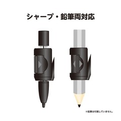 Easy-to-turn Sharp Compass CP235