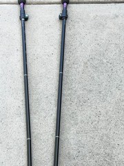 Set of Bagail Trekking Poles 110-135CM .. 4V