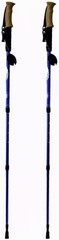Lightweight Adjustable HP5 Anti-Shock Hiking Poles with Compass & Snow Disk
