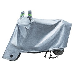 Waterproof Car Cover Heavy Duty with Reinforced Edges for All Weather Use