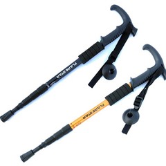 Cane Walking Stick Adjustable Folding Walking Aluminum Collapsible Travel Hiking