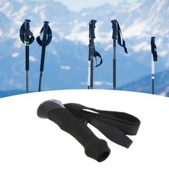 Trekking Pole Handle Durable Lightweight Anti Slip Repair Accessory Adapter