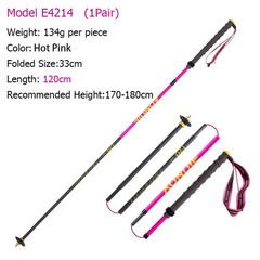 1 Pair Carbon Fiber Folding Trekking Poles Lightweight Hiking Walking Stick