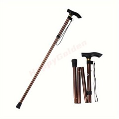 Folding Four-section Aluminum Alloy Trekking Pole Cane Golden Adjustable Height