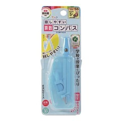 Easy-to-turn arithmetic compass, light blue, CP234LB