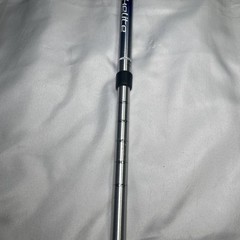SINGLE LL Bean Hikelite Hiking Trekking Pole *HANDLE ONLY* Replacement Part Blue