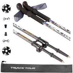 Carbon Fiber Trekking Poles Ultralight Cork EVA Pair