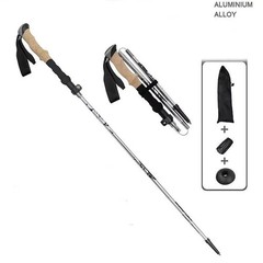 Foldable Hiking Stick Aluminum Alloy Cane, Cork Handle, Suitable for Hiking