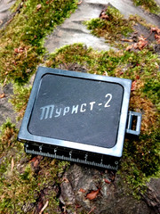 Vintage Compass Tourist-2 made in the USSR.