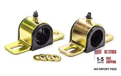 9.5165G 1-1/4″ SWAY BAR BUSHING SET